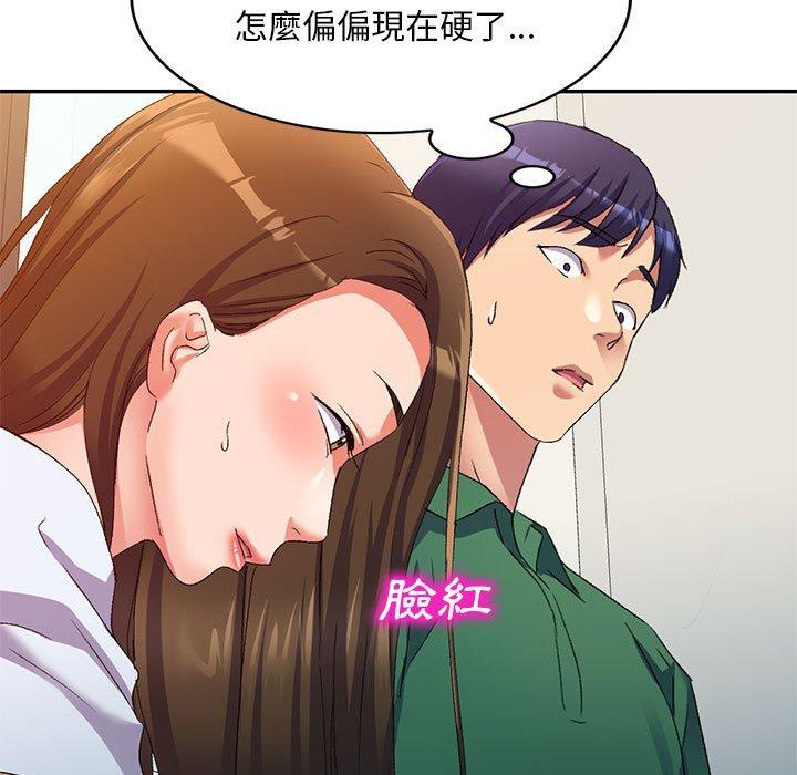 第111张