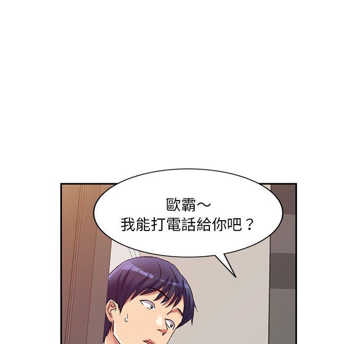 第123张