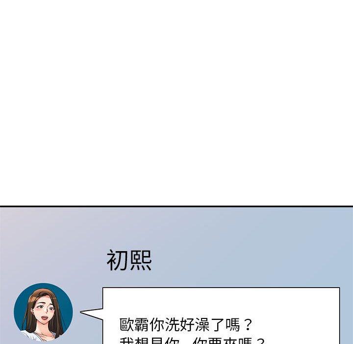 第140张