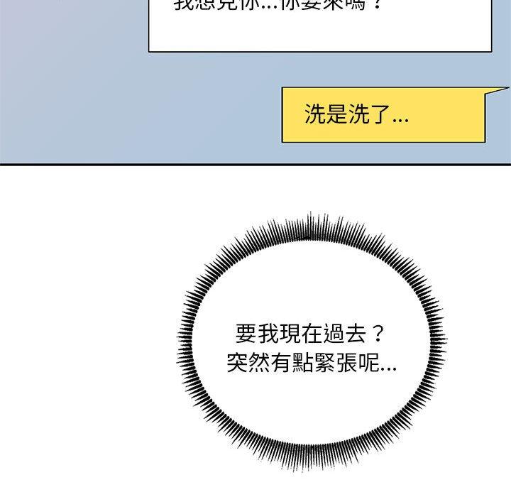 第142张