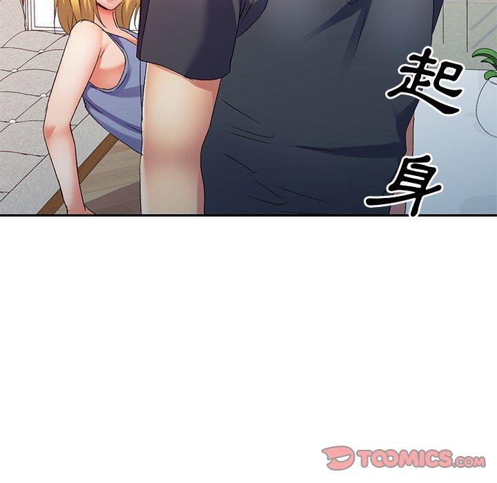 第2张
