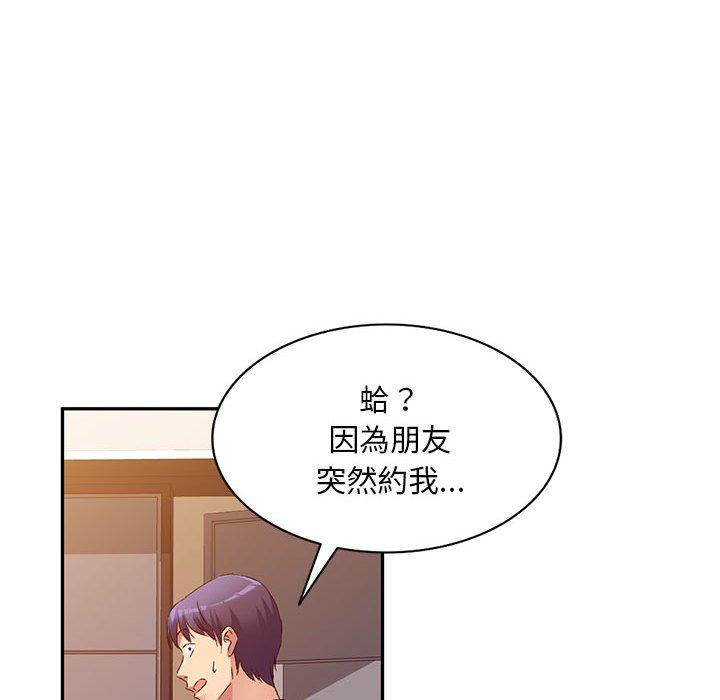 第3张