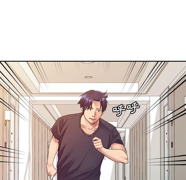 第19张