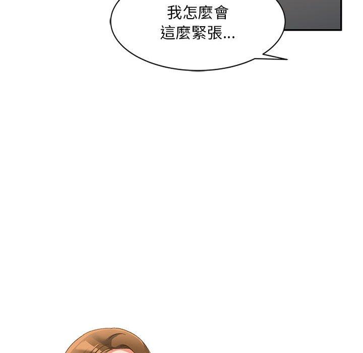 第27张