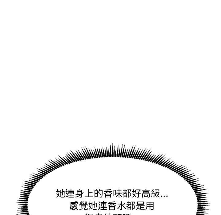 第40张