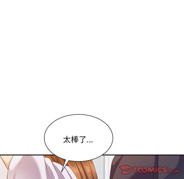第49张