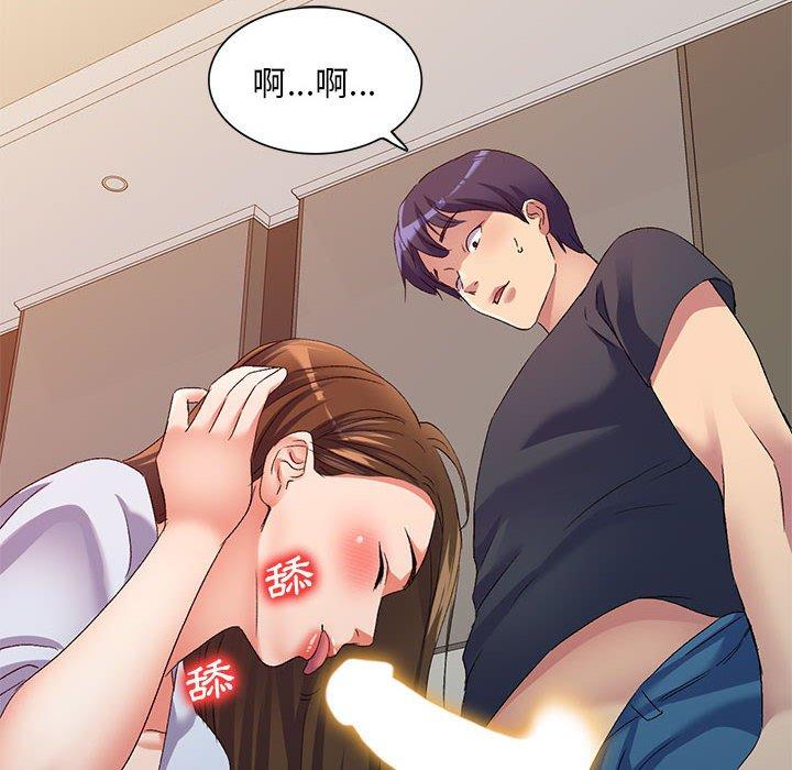 第65张