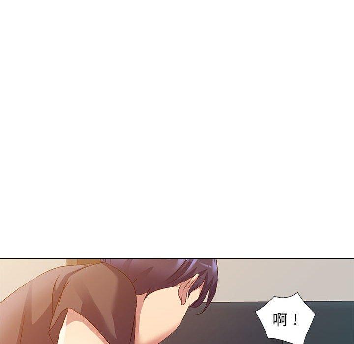 第92张