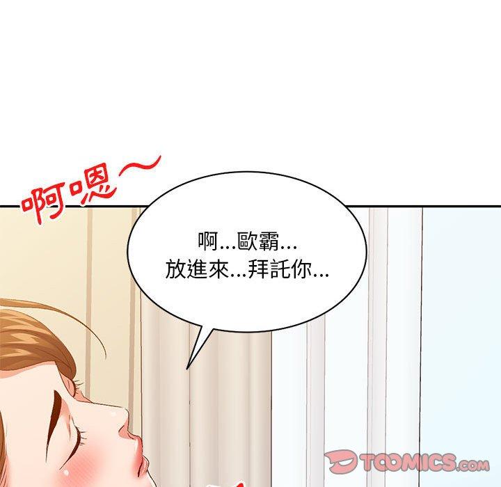 第122张