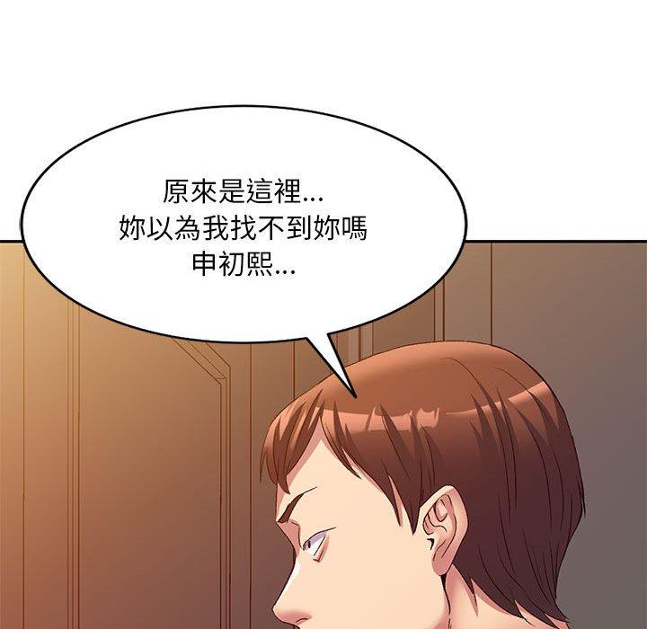 第137张