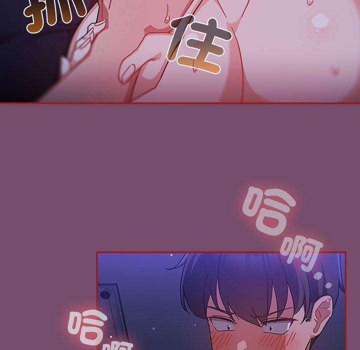 第56张