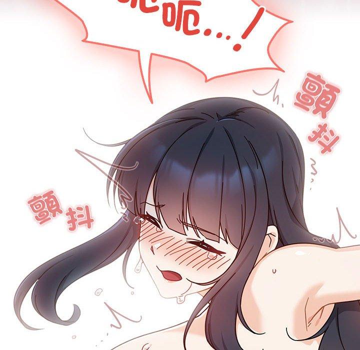 第83张
