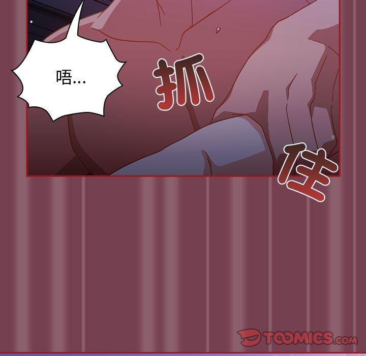 第90张
