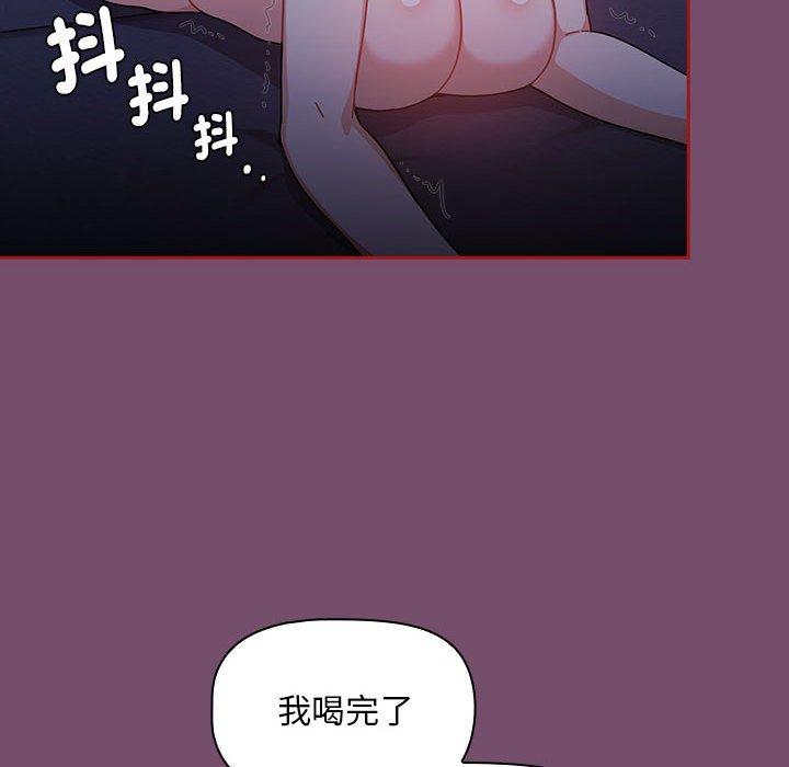 第116张