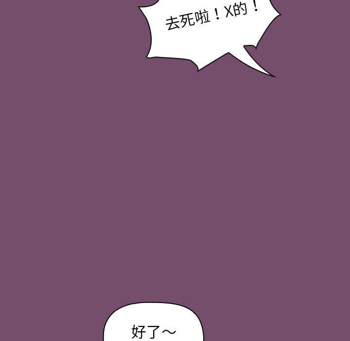 第124张