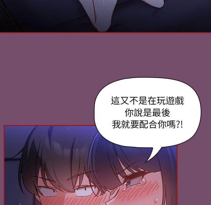 第3张