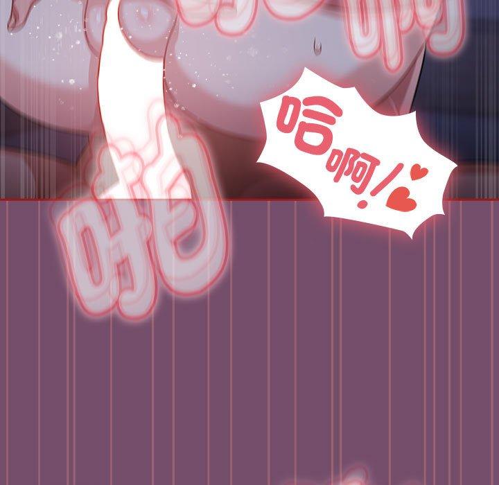第45张