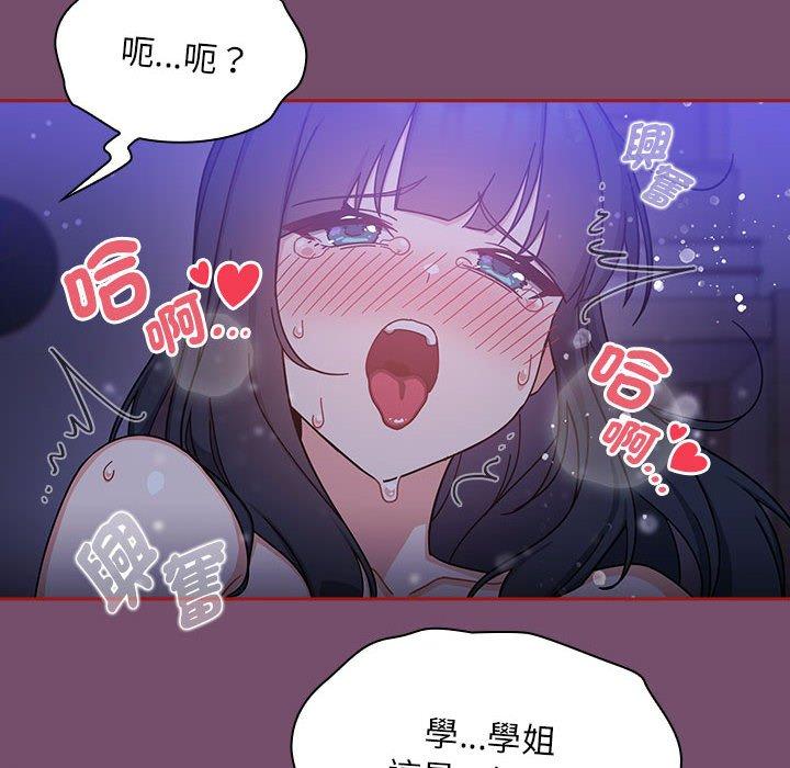 第64张