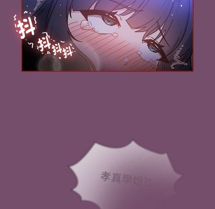 第68张