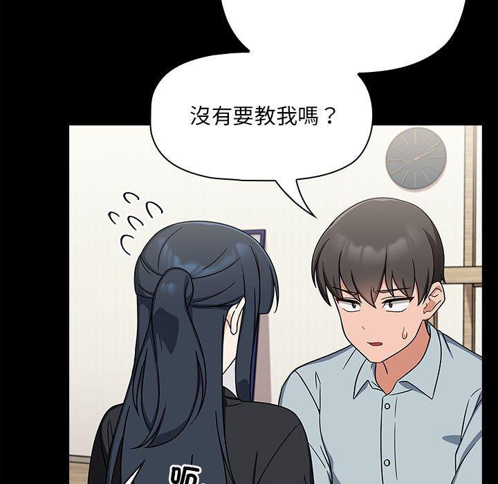 第78张