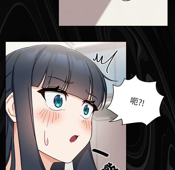 第87张