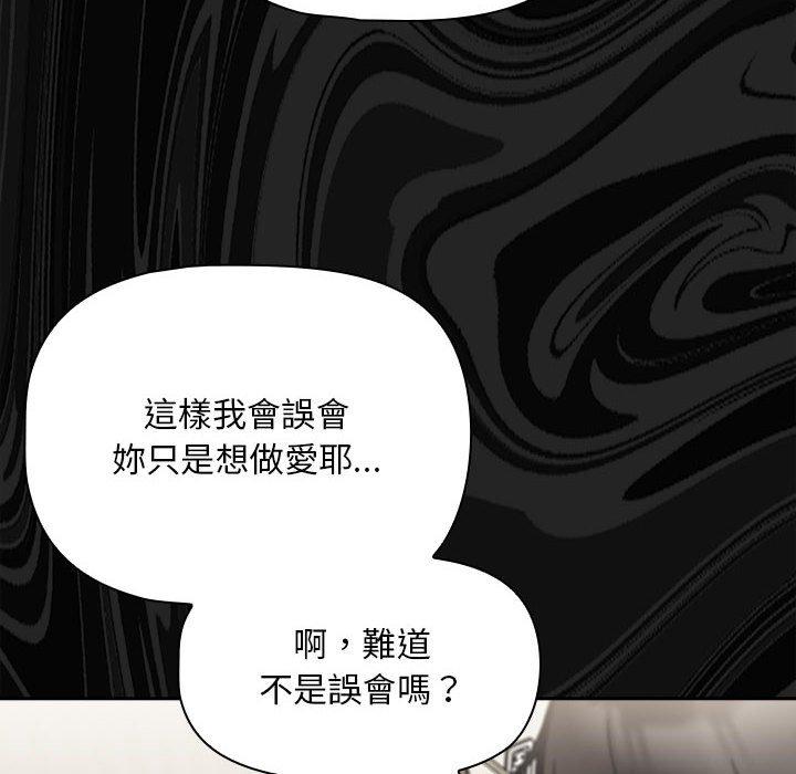 第92张