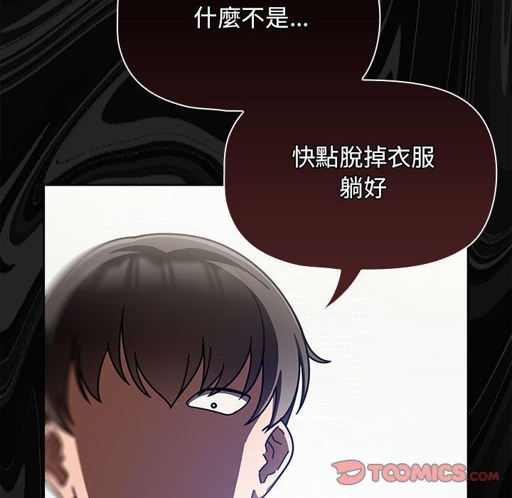第98张
