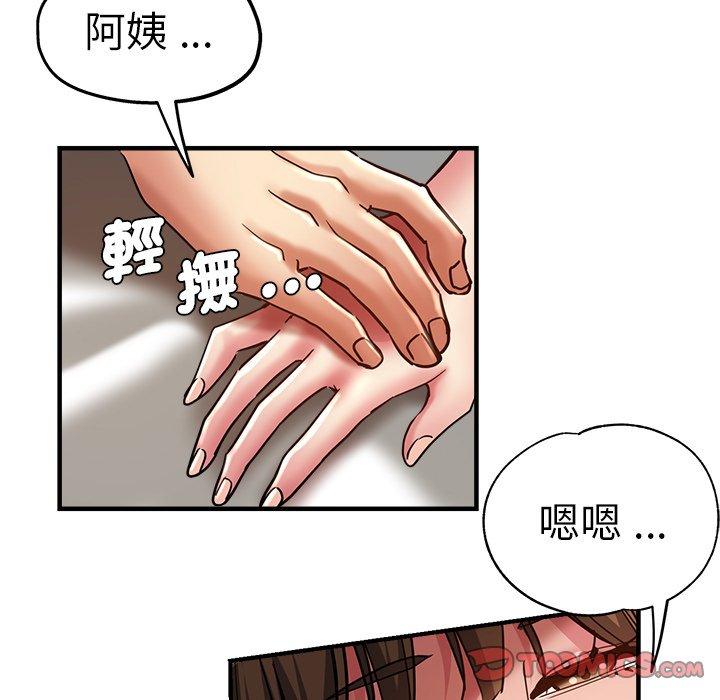 第18张
