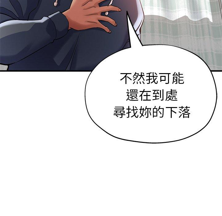 第52张