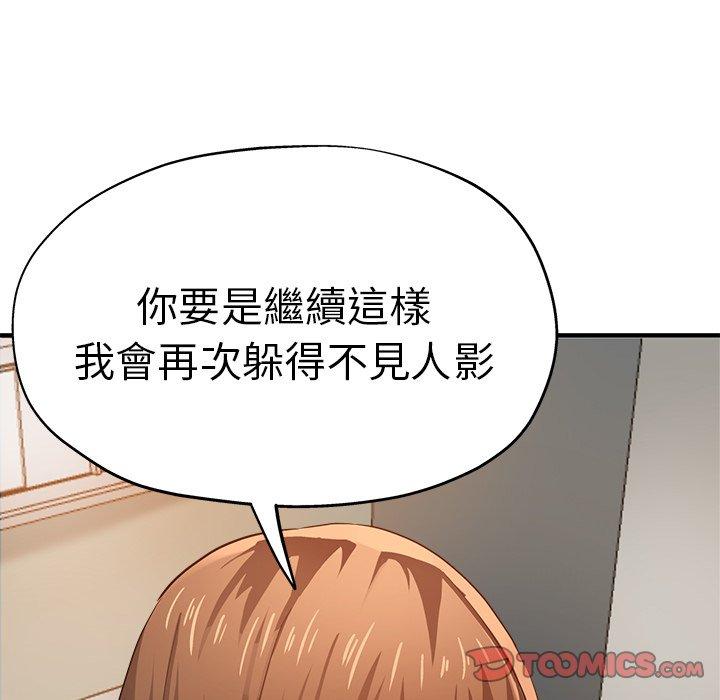 第54张