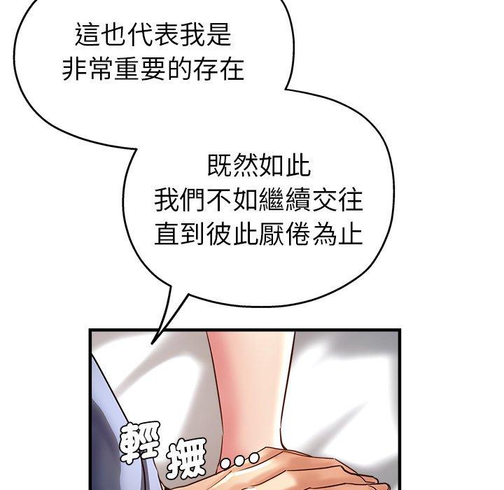 第59张
