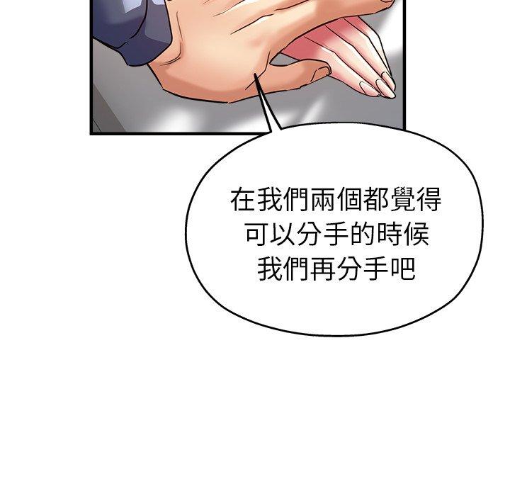 第61张