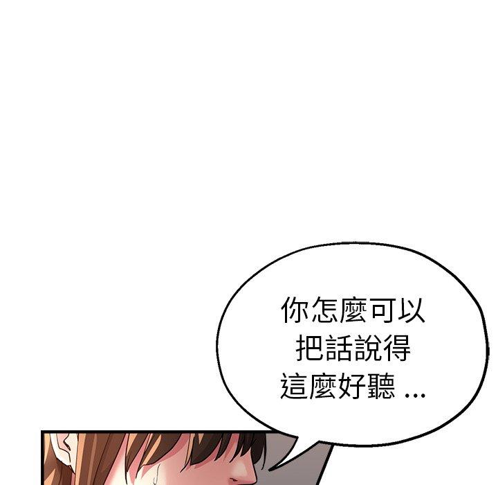 第64张