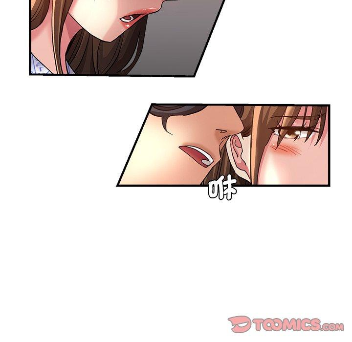 第66张