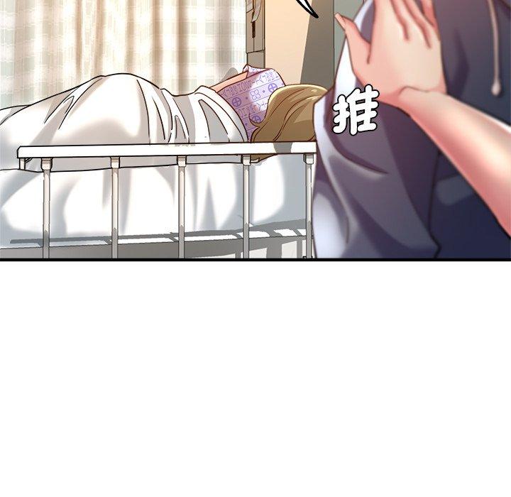 第69张