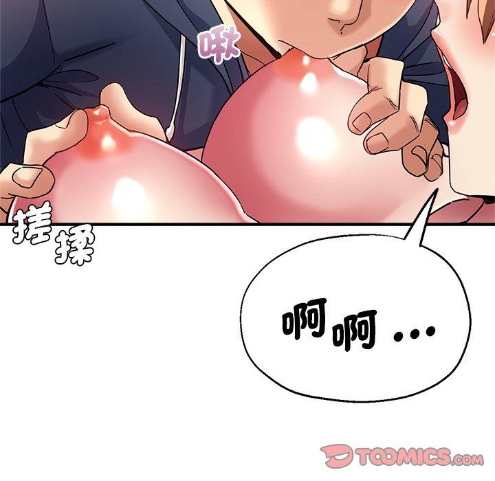 第89张