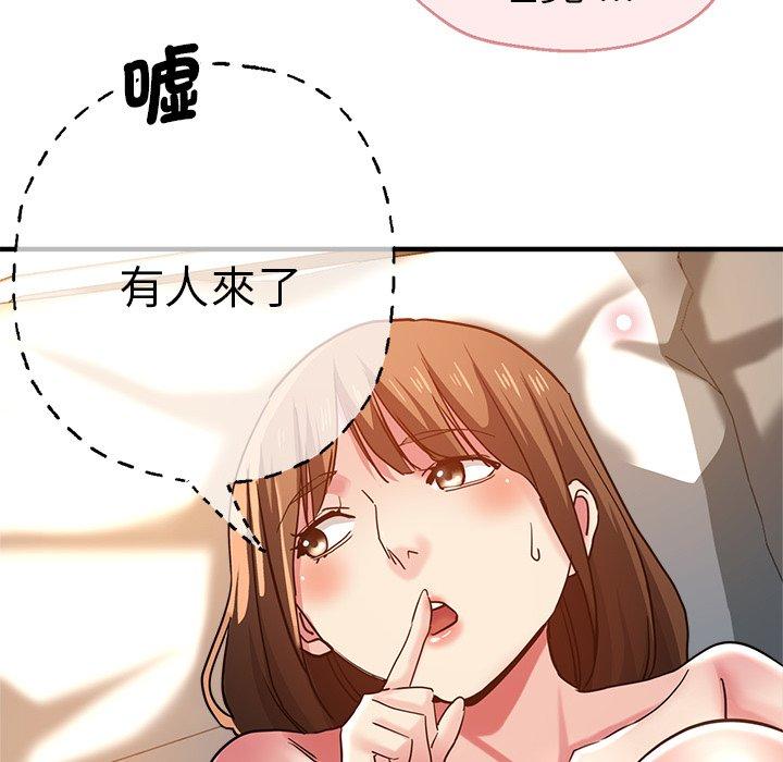 第106张