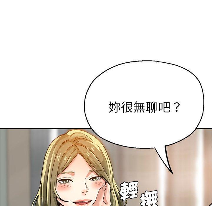 第109张