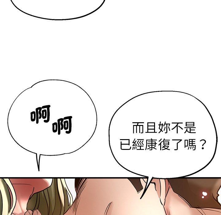 第122张