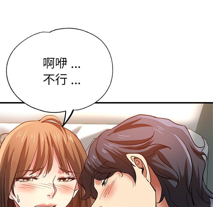 第131张