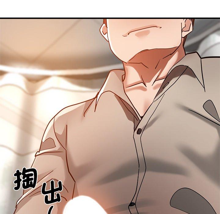第3张