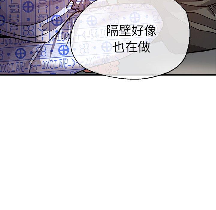 第28张