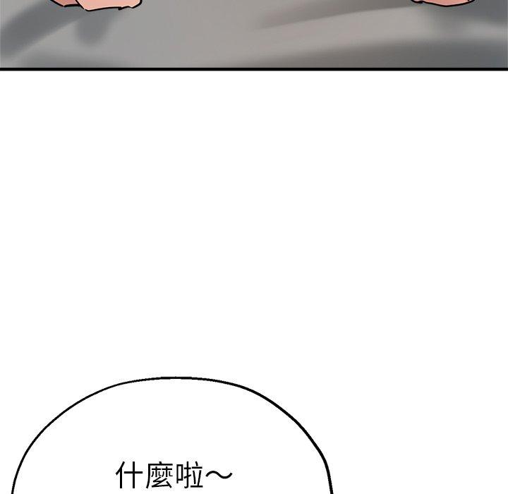 第42张