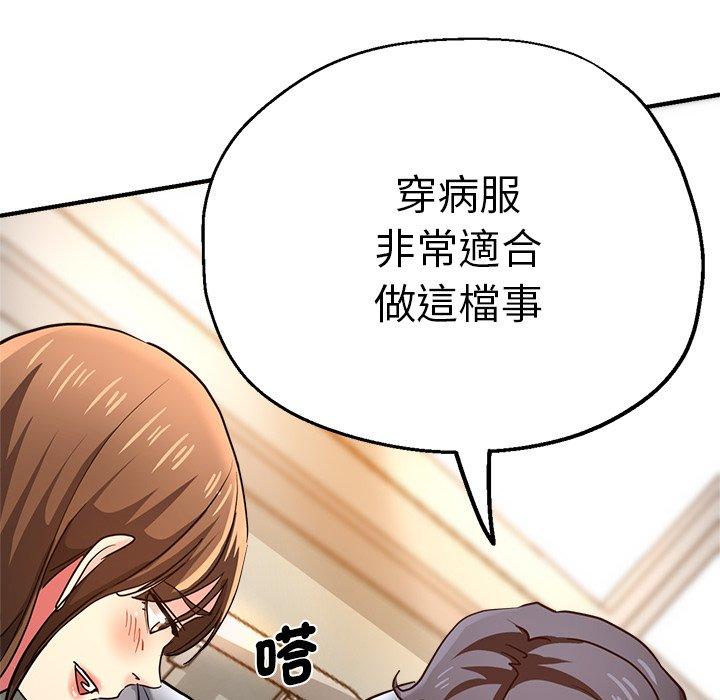 第57张