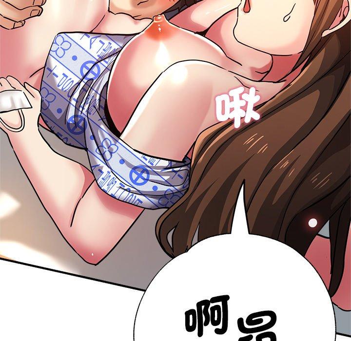 第68张