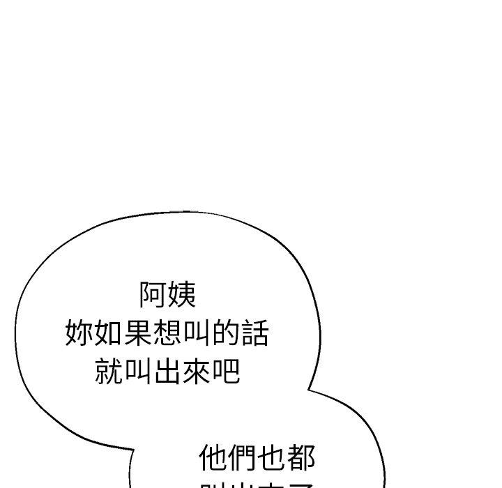 第114张
