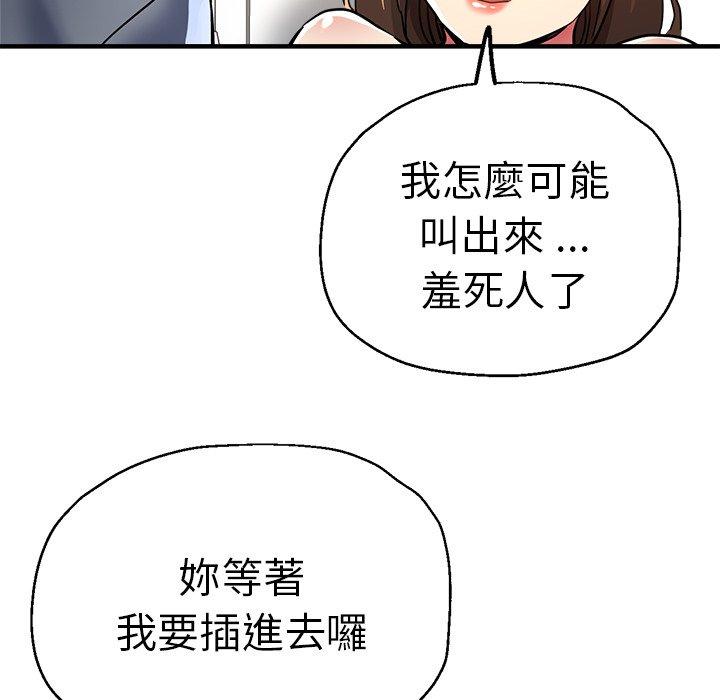 第118张