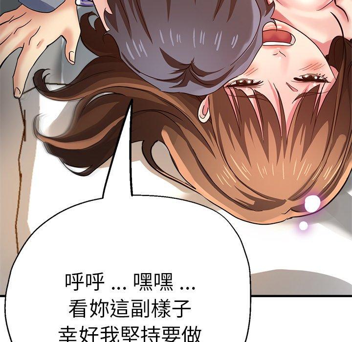 第128张
