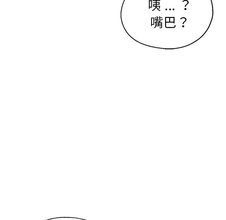第140张