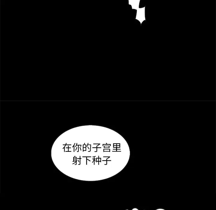 第57张